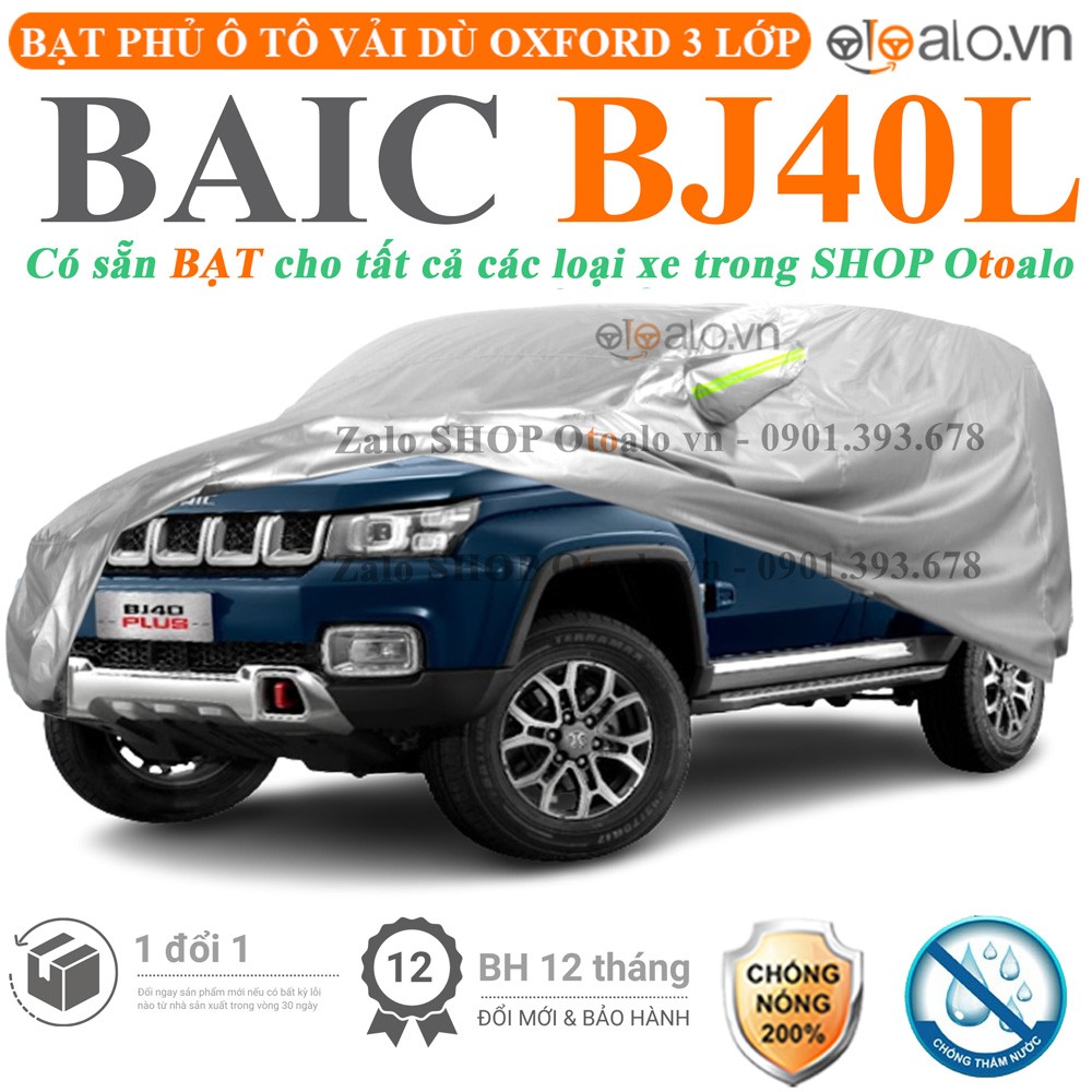 Bạt phủ xe ô tô BAIC BJ40L vải dù 3 lớp cao cấp - OTOALO